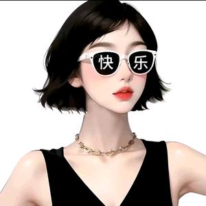 阳光头像