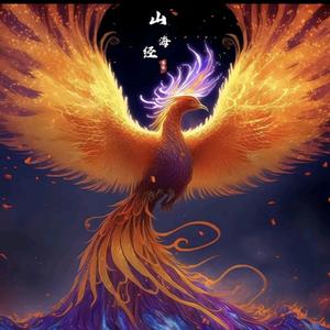 ζ成全了舍得头像