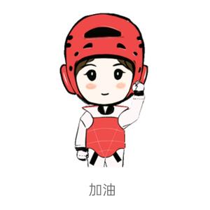 蛟龙跆拳道教育头像