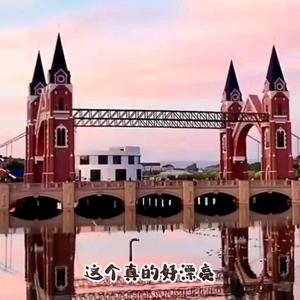 💕爱生活  在路上头像