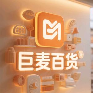 大麦百货头像