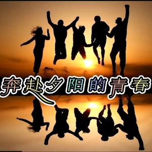墨语香尘头像
