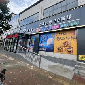 乐美购物广场头像