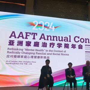 爱语心航 徐老师头像