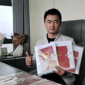 捡漏好房｜阿勇头像