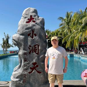 逍遥散人LXC头像