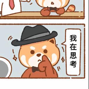 黑芝麻核桃头像