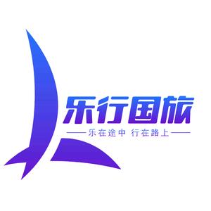 重庆欢歌自驾头像