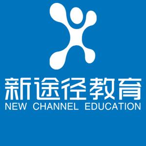 丰都新途径头像