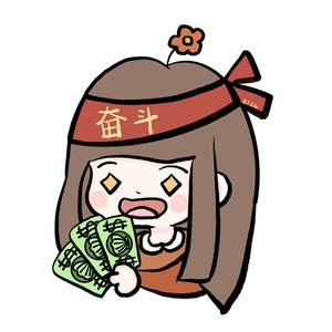 广珊的时光头像