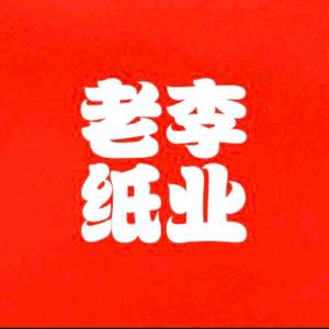 名字重要吗头像