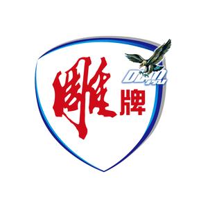 鹤壁雕牌超能16店头像