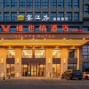 飞哥宴江府头像