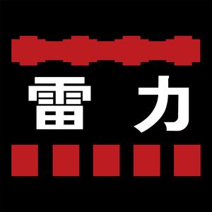 雷力-网络销售部头像