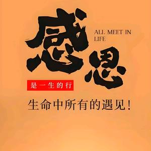 木子李的小店头像