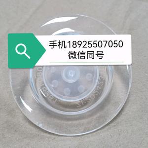 东莞市百华盛科技有限公司头像