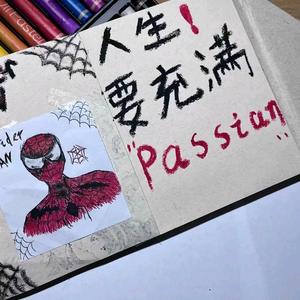 癫狂的小火龙头像