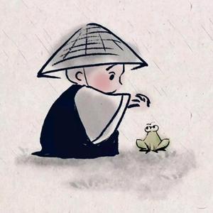 闻心·无心可闻头像