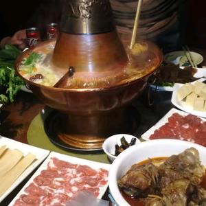 葫芦岛老北京涮羊肉伟哥头像