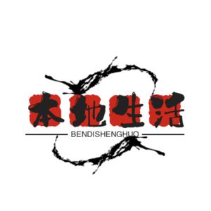黄小安美好印记头像