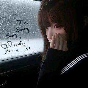 讨厌下雨天.头像