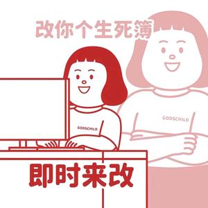 没见过雪的雪头像