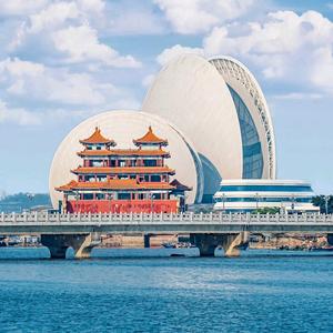 百家范粤游文旅头像