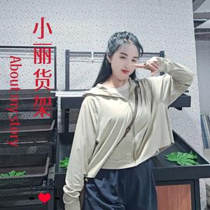 小丽货架💗私人订制💕头像