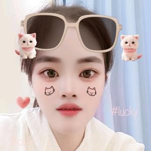 幸运遇见你头像