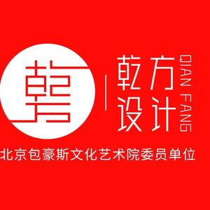 LOGO设计-乾方头像