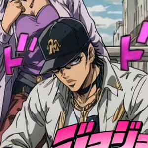 低配承太郎头像