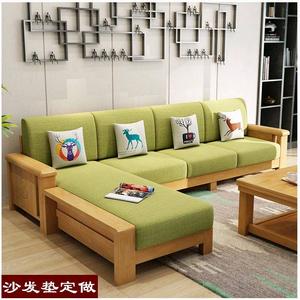 石家庄定做重体海绵沙发垫，床垫海绵批发头像