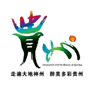 贵州旅行网头像