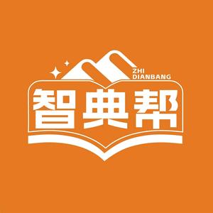 智典帮单词速记官方号头像