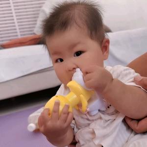 墨宝成长日记头像