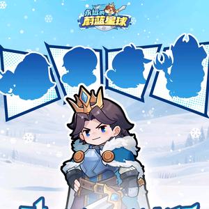 蔚蓝的天空头像