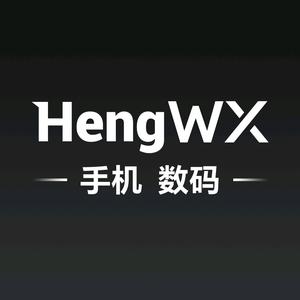 恒唯信数码头像