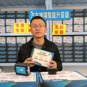 帅速升窗器安装视频号头像