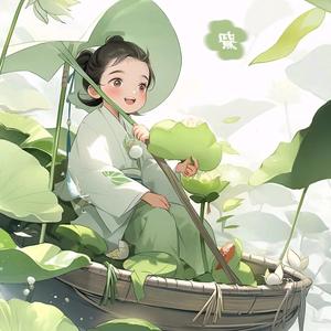 长河落日圆头像