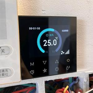 FOWAD温控器头像