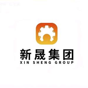 新晟集团头像