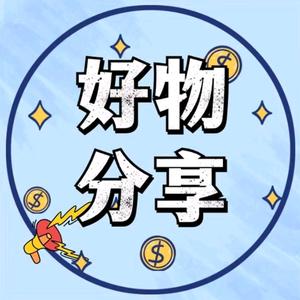 李家小丫找好店头像