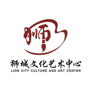 狮城艺术头像