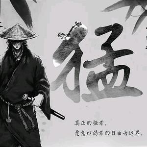 添添优品好物头像