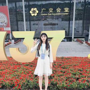 宁波中展荟联国际展览头像