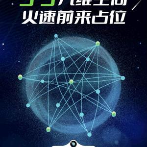 月亮不睡1562头像