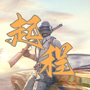 起程网络工作室头像