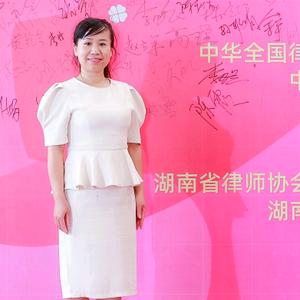 钟红春律师头像