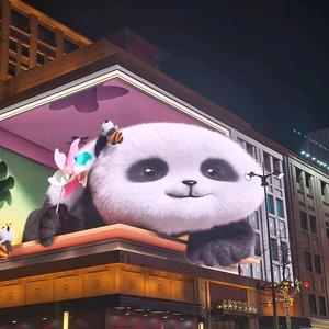 我们到哪儿去头像