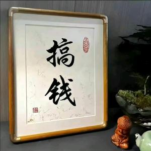 Ꭽℯ⃝落ঞᩚ幕꧔ꦿ᭄头像